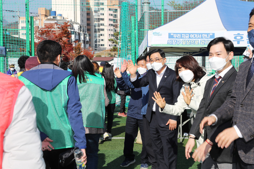 창원시, ‘의창구 일상으로 걷기대회’ …읍면동 단체원 만남의 장 마련 (의창구 행정과) (1).jpg