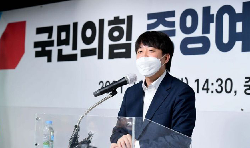 이준석국민의힘 대표.jpg