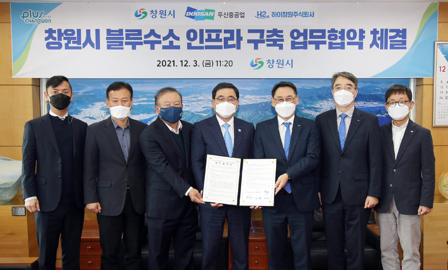 ‘수소도시 창원’서 CO2 없는 청정 수소경제 대전환이 시작된다 (전략산업과) (1).jpg