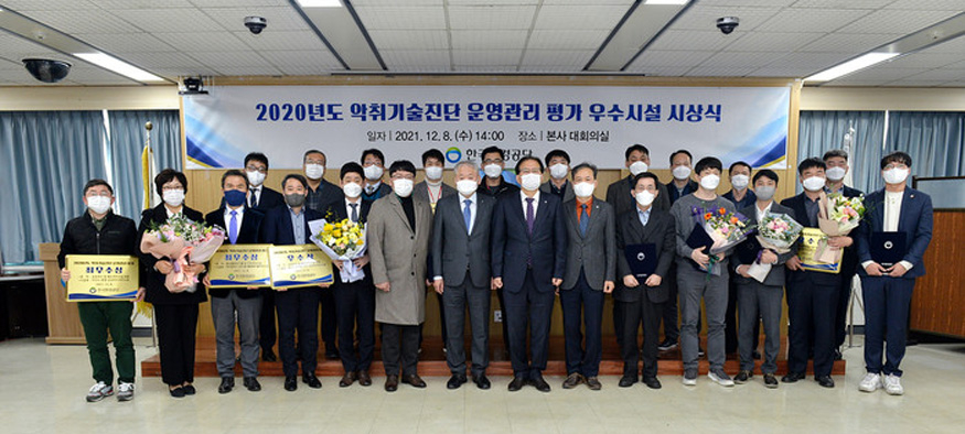 대구시상식.jpg