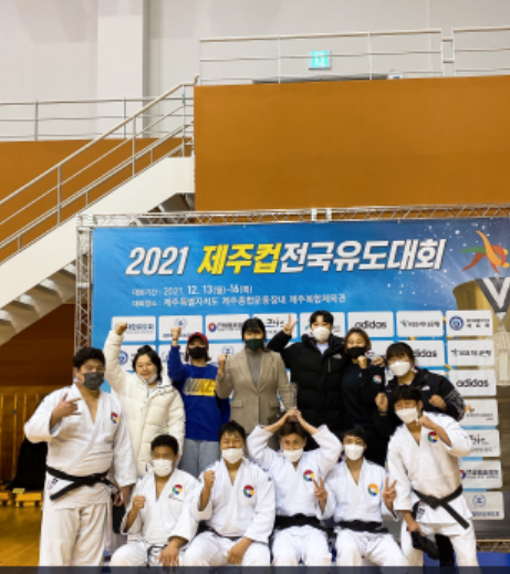 캡처 제주컵 대회.PNG