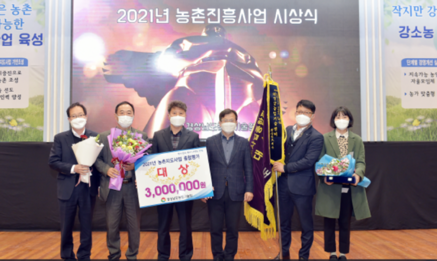 캡처2 시상.PNG