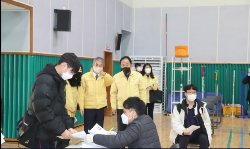 캡처 박종훈교육감님 백신협장 격려사진.PNG