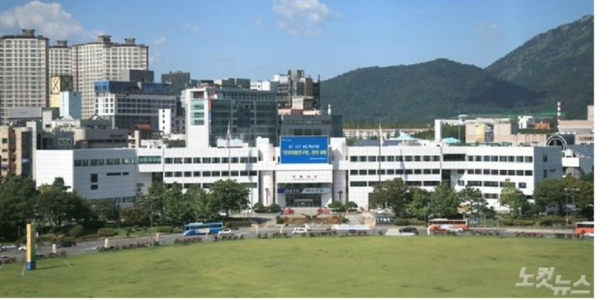 캡처 창원시청 전경.PNG