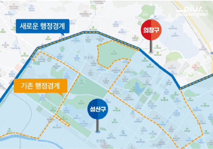 시민들이 뽑은 2021년 창원시를 빛낸 10대 뉴스(공보관) (2).jpg