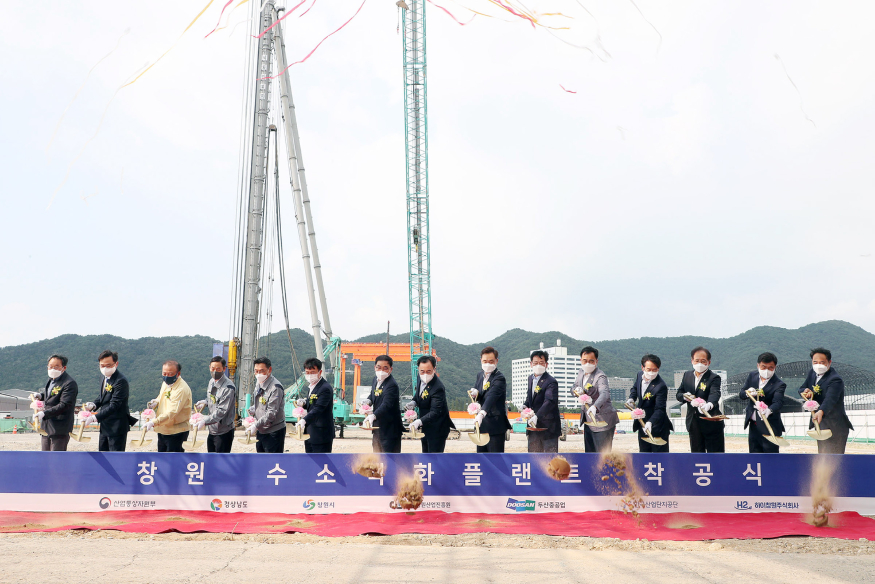 시민들이 뽑은 2021년 창원시를 빛낸 10대 뉴스(공보관) (4).jpg