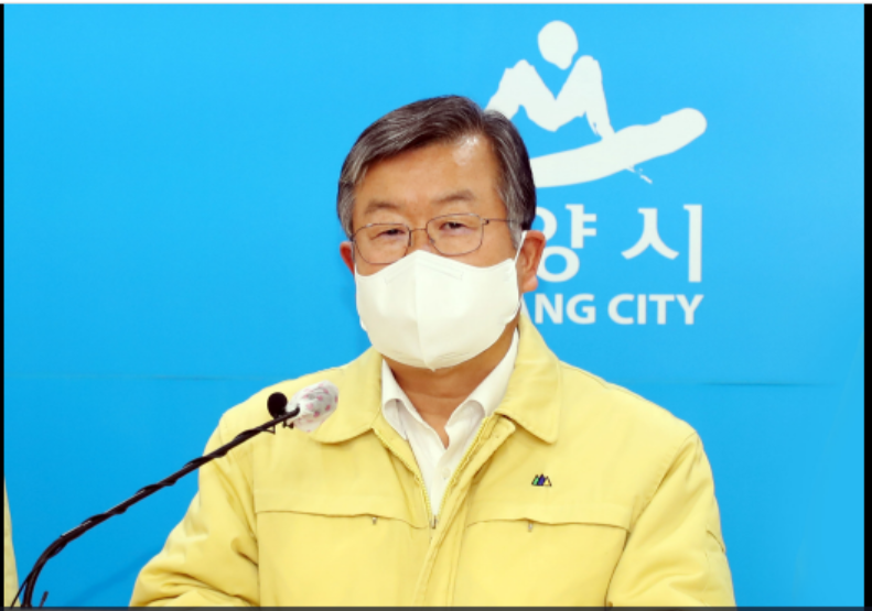 캡처alfdid밀양.PNG