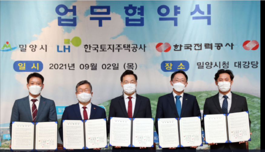 캡처 alf밀.PNG