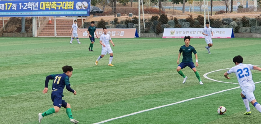 캡처 통영축구대회.PNG