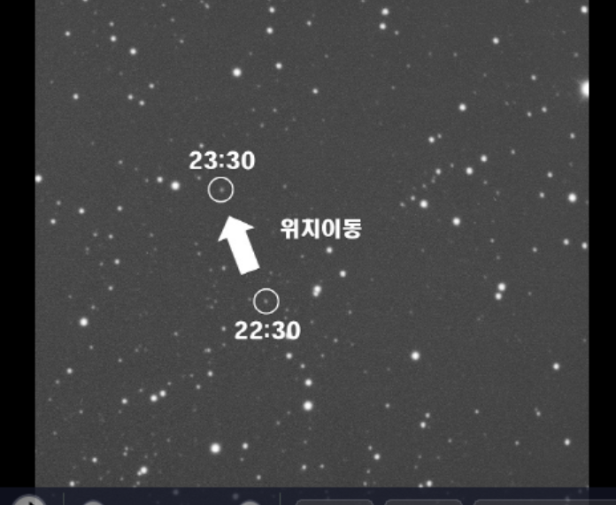 캡처 밀양아리랑천문대.PNG