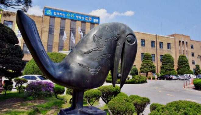 캡처 충북도청6.PNG