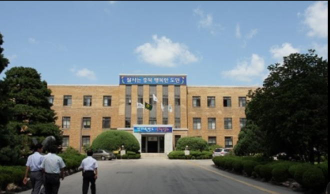 캡처 충북도청3.PNG