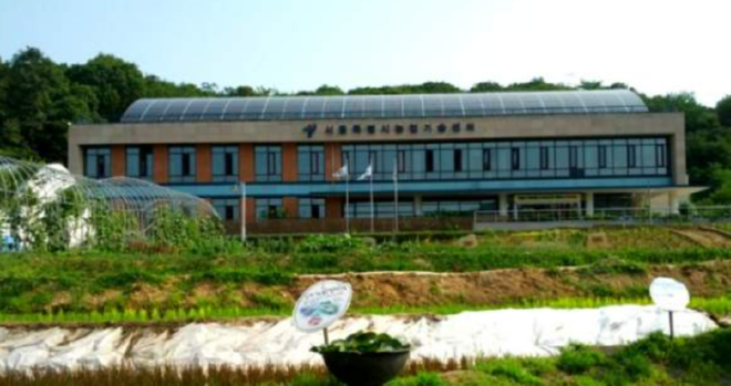 캡처 서울시농업기술센터1.PNG