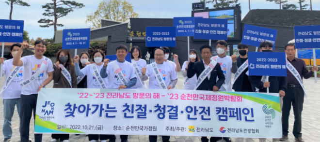 캡처 zoavpdls캠페인1`23456789000000000001.PNG
