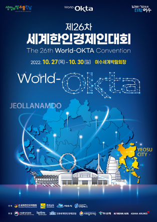 [크기변경]제목 없음.png
