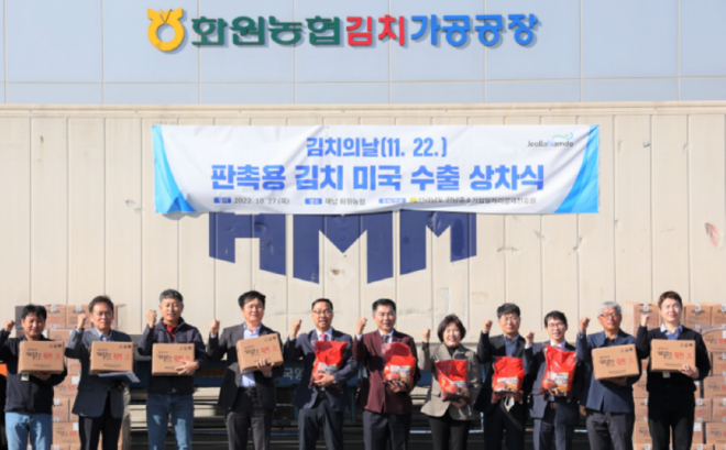 캡처 wjsska6666666666666666.PNG