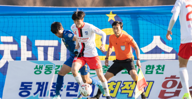 캡처 춘계축구대회.PNG