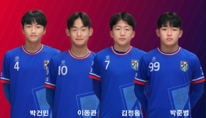 캡처 남해1.PNG