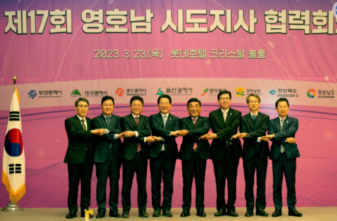 GHLDML2회의2.png