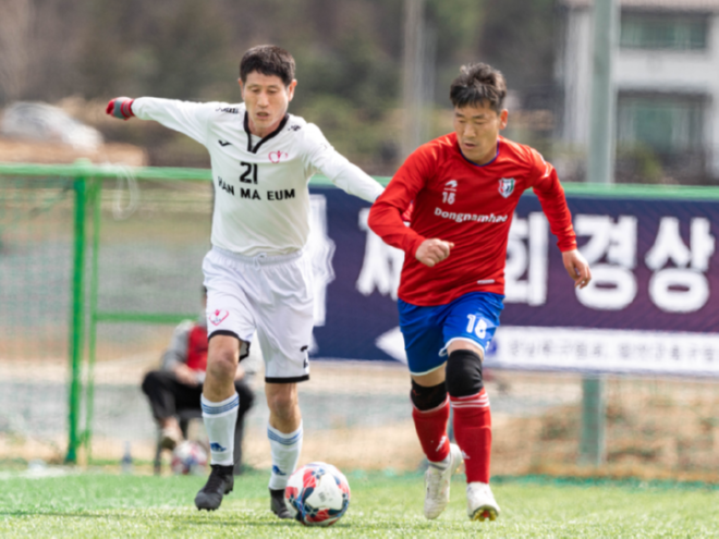 캡처 합천축구.PNG