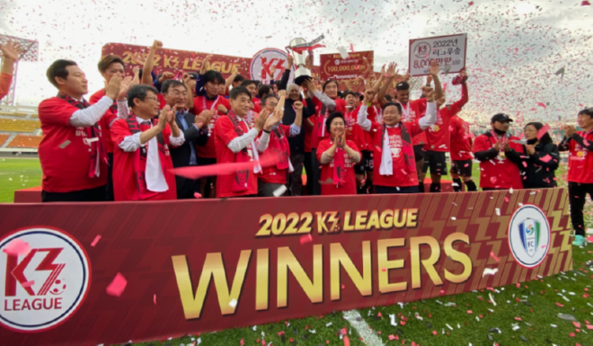 캡처 창유ㅝㄴ축구.PNG
