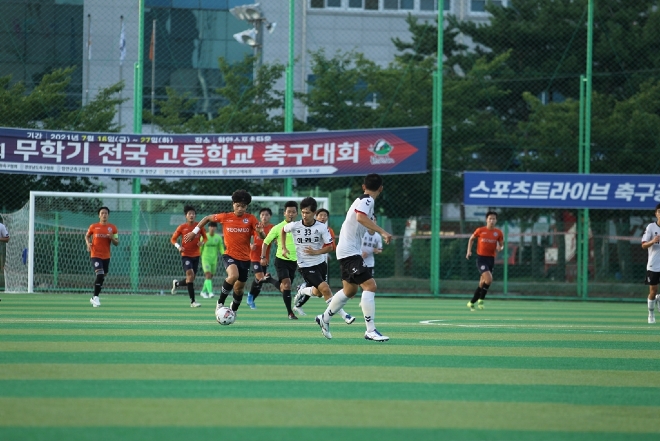 지난26회사진_0502 함안군, 제28회 무학기 전국 고등학교 축구대회 개최 (3).jpg