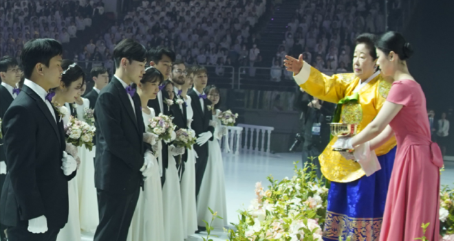 캡처 한학자.PNG