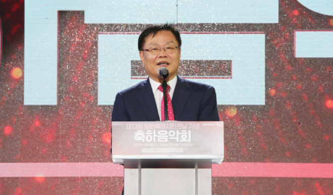 캡처 홍남표 음악회.PNG