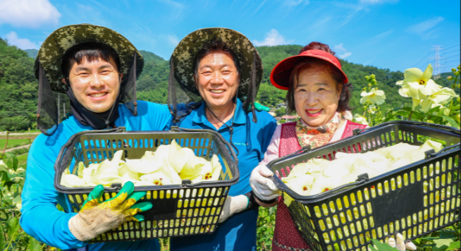 캡처 산청3333333333.PNG