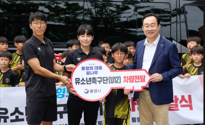 차량전달식.PNG