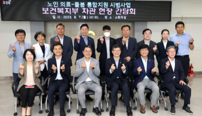 캡처 차관.PNG