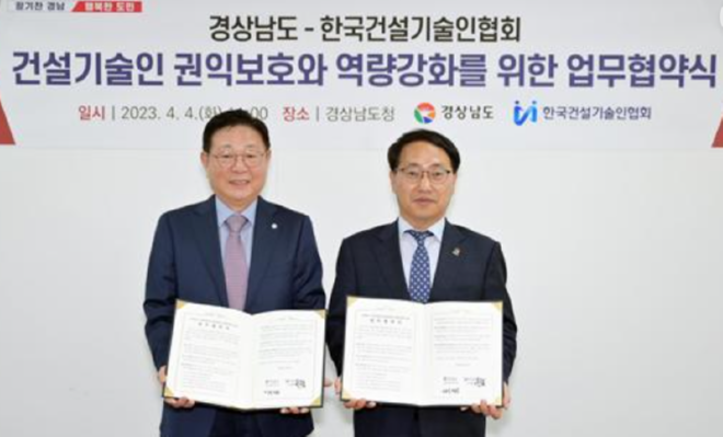 캡처 000000000000000000.PNG