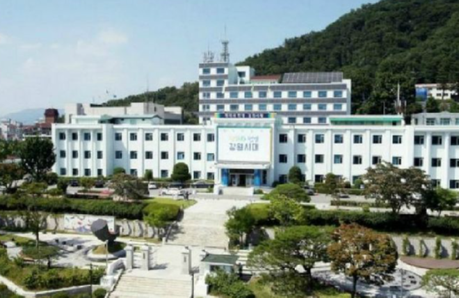 캡처 강원도청2.PNG