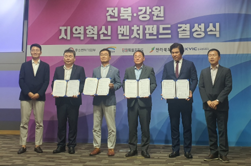 캡처 강원도.PNG