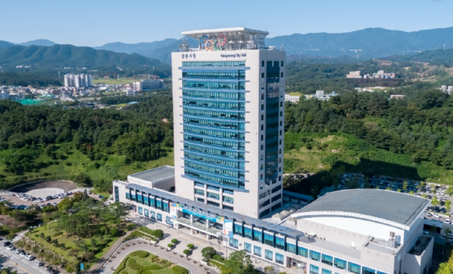 캡처 강릉시청2.PNG