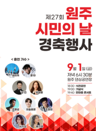 캡처33333333333333333.PNG