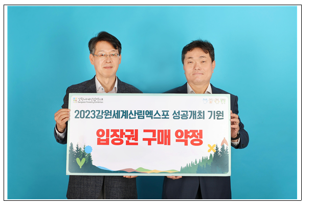 강`123456789ㅔ[.png