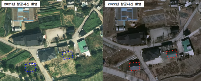 캡처 rudrl경기.PNG