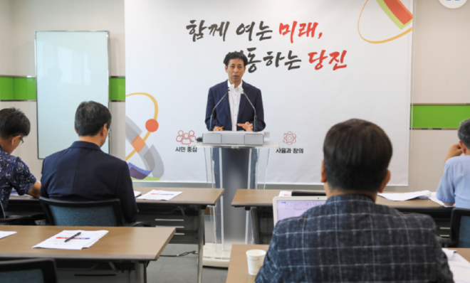 캡처 당진.PNG
