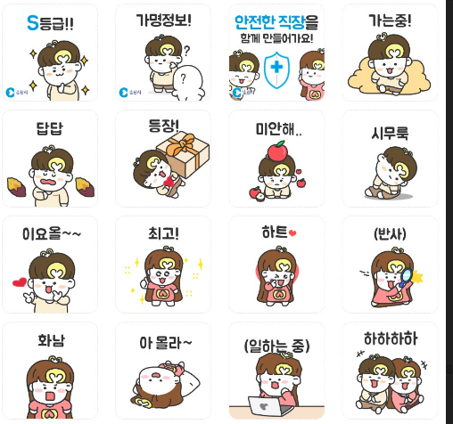 캡처 11111111111.PNG
