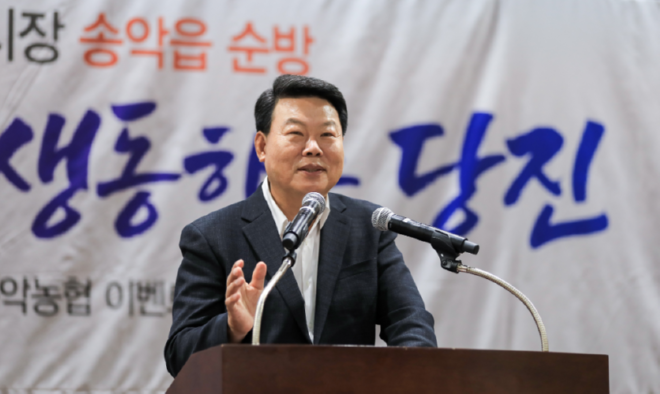 캡처 당진.PNG