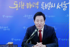 캡처 오세훈서울시장.PNG
