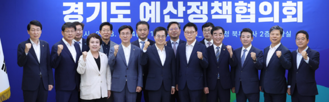 캡처 경기도.PNG