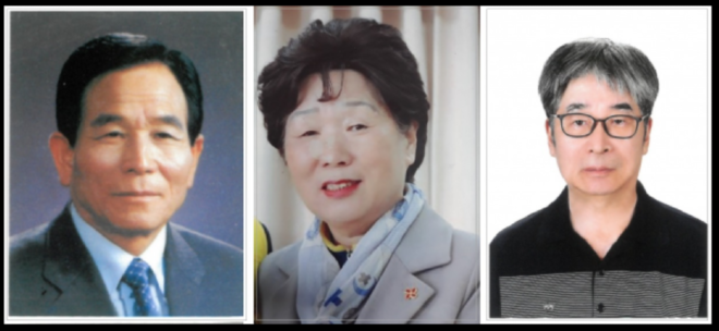 캡처 당진 3명.PNG