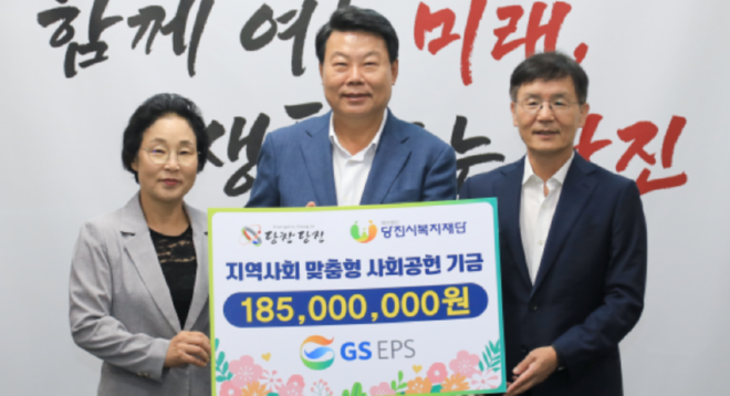 캡처 rlcrke1234567.PNG