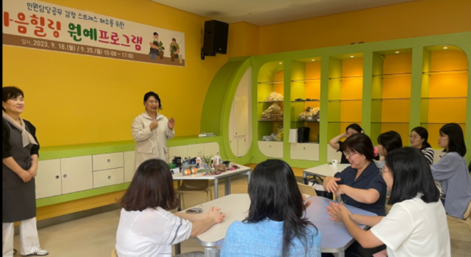 캡처 청주.PNG