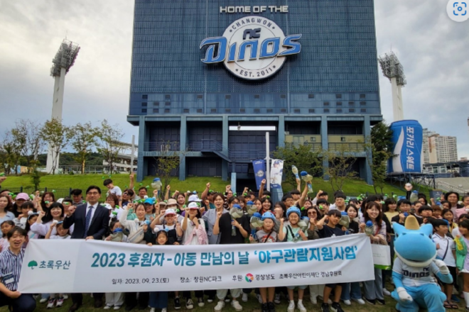 도엉1111111.png