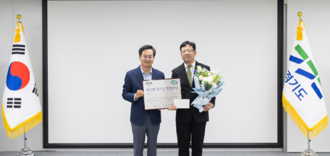 캡처 청념 수원.PNG