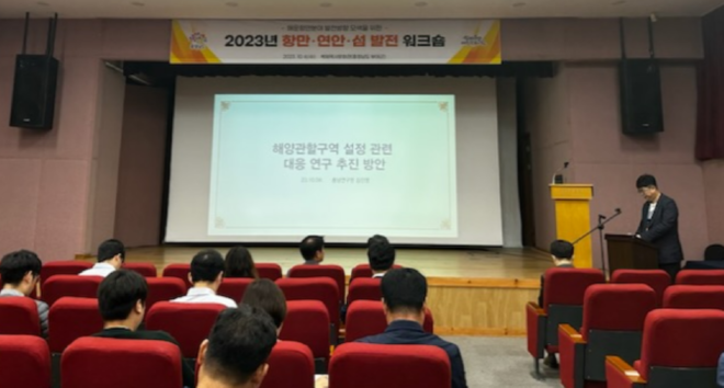 캡처 충남.PNG