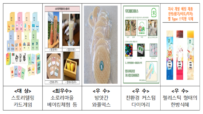 캡처 충북.PNG